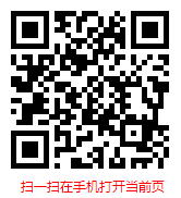 全球可穿戴智能腕帶設備行業(yè)現狀及市場前景分析（2025-2030年）