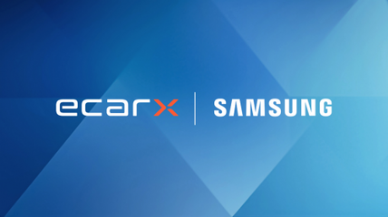 億咖通科技與三星集團深化全球合作，共拓可穿戴智能設備新藍海